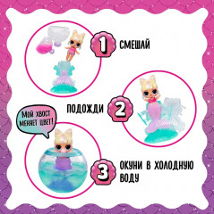 Кукла-сюрприз «Mermaids! с аксессуарами» - Фото 14