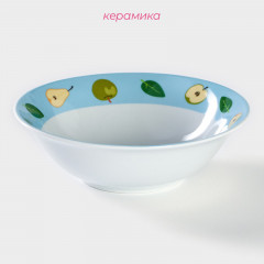 Тарелка глубокая «Тигрёнок с грушами» - Фото 2