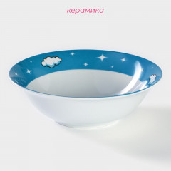 Тарелка глубокая «Машинка» - Фото 2