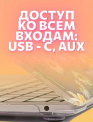 Чехол для Macbook Air M1 - Фото 3