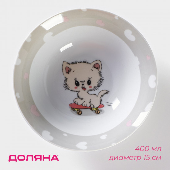 Тарелка глубокая «Котёнок на скейте»