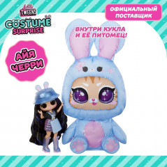 Набор игровой «Айя Черри с аксессуарами» - Фото 11