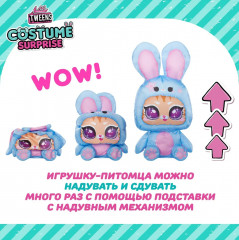 Набор игровой «Айя Черри с аксессуарами» - Фото 14