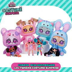 Набор игровой «Али Денс с аксессуарами» - Фото 17