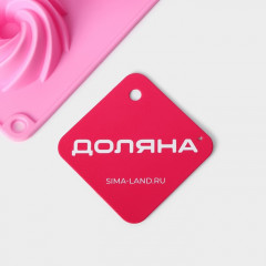 Форма для выпечки «Немецкий кекс. Вихрь» - Фото 6