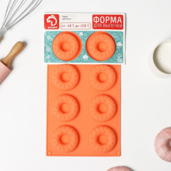 Форма для выпечки «Сладости. Пончики с кунжутом» - Фото 5