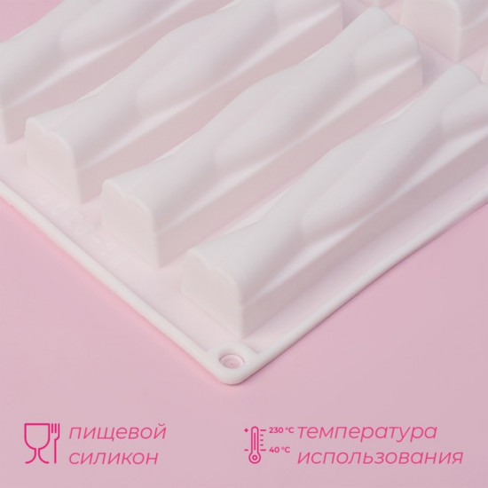 Форма для выпечки «Жгуты»