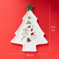 Тарелка «Sweet Treats» - Фото 1