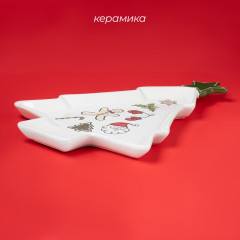 Тарелка «Sweet Treats» - Фото 2