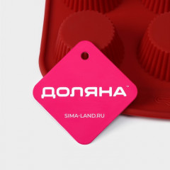 Форма для выпечки «Сладости. Круг реб» - Фото 6