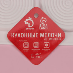Форма для муссовых десертов и выпечки «Гипноз» - Фото 7