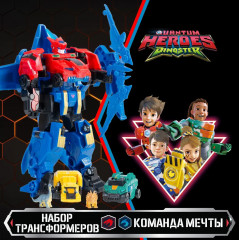 Робот-трансформер - Фото 10