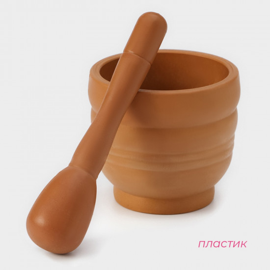 Ступка с пестиком «Кирпичный камень»