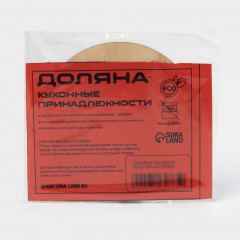 Подставка под горячее «Киса» - Фото 4