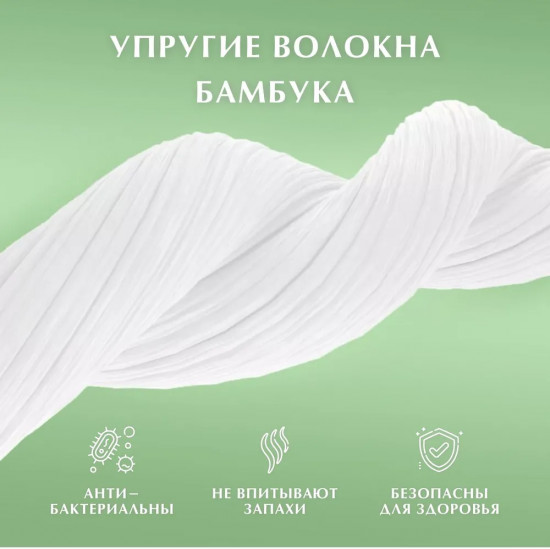 Подушка «Bamboo dream»