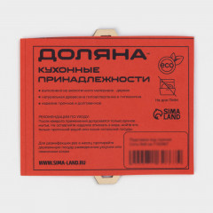 Подставка под горячее «Соты» - Фото 3