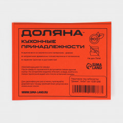 Подставка под зубочистки «Домик» - Фото 6