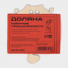 Подставка под горячее «Котёнок» - Фото 3