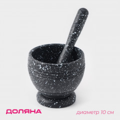 Ступка с пестиком «Чёрный мрамор» - Фото 1