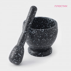 Ступка с пестиком «Чёрный мрамор» - Фото 2
