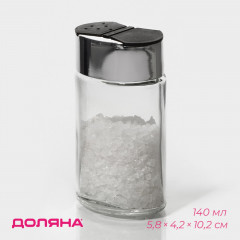 Солонка «Классик» - Фото 1