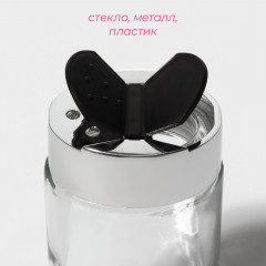 Солонка «Классик» - Фото 6