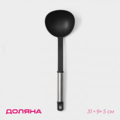 Половник «Антрацитовый блеск» - Фото 1