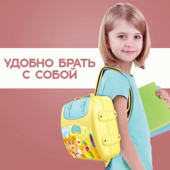 Набор игровой «Кухня» - Фото 2