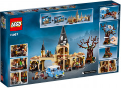 Конструктор «Гремучая ива» (753 детали) - Фото 5