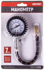 Манометр удлиненный гибкий - Фото 1