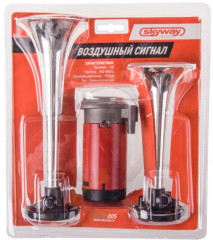 Сигнал звуковой 2 рожка - Фото 1
