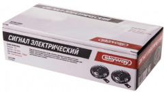 Сигнал звуковой дисковый - Фото 1