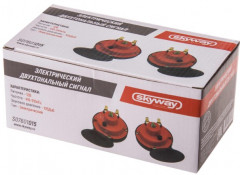 Сигнал звуковой «Улитка» - Фото 1