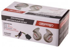 Сигнал звуковой «Улитка» - Фото 1