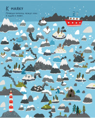 Пиши и стирай! Зимние лабиринты и ходилки - Фото 16