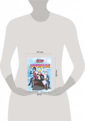 Блокнот «Боруто» - Фото 1