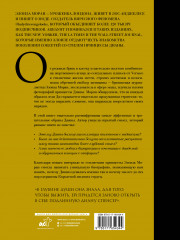 Принцесса Диана. Королева людских сердец. Что она пыталась сказать нам своими образами - Фото 1