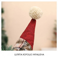 Новогодняя игрушка под ёлку «Дед Мороз» - Фото 4