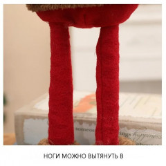 Новогодняя игрушка под ёлку «Дед Мороз» - Фото 5