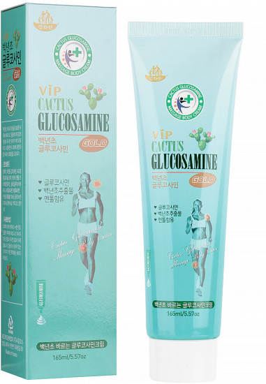 Крем-гель для тела с глюкозамином и экстрактом опунции «VIP Cactus Glucosamine Gold Cream»