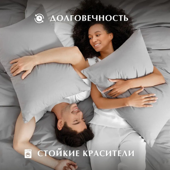 Комплект постельного белья «Lilac grey»