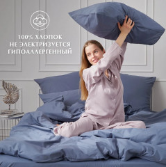 Комплект постельного белья «Pacific» - Фото 5