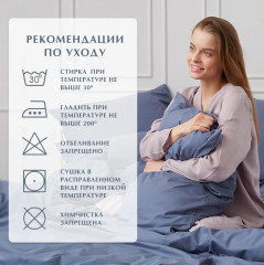 Комплект постельного белья «Pacific» - Фото 6