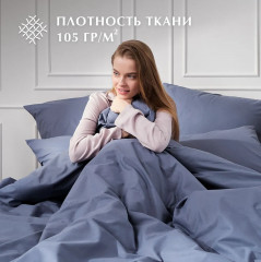 Комплект постельного белья «Pacific» - Фото 7