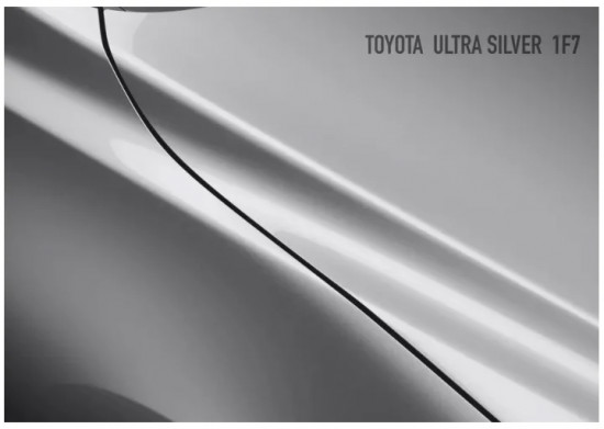 Эмаль базовая, Ultra Silver 1F7