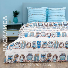 Комплект постельного белья «Совушки» - Фото 1