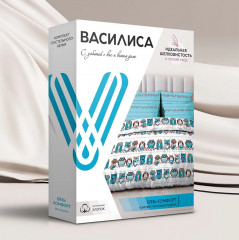 Комплект постельного белья «Совушки» - Фото 7