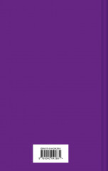 Час Быка - Фото 1