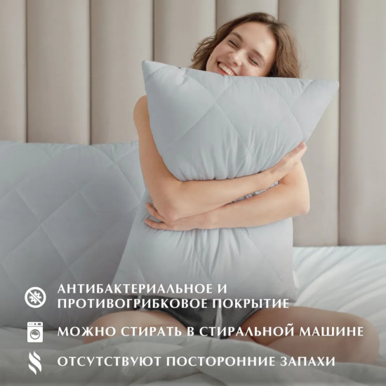 Подушка стеганая «Softt»