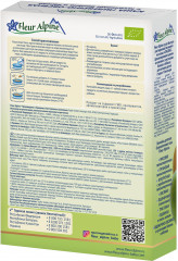 Каша пшенично-овсяная с кусочками банана и яблока - Фото 1